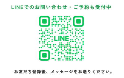 スクリーンショット 2026-03-26 165130.png